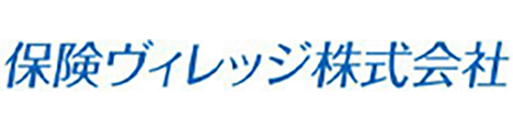 保険ヴィレッジ株式会社